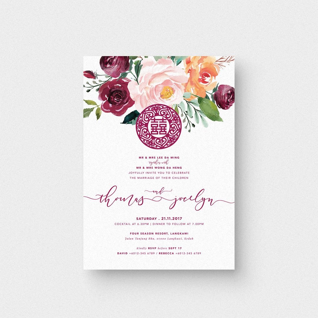 Event Litrain Invitation Printing